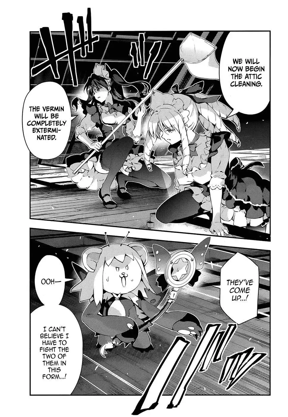 Fate/Kaleid Liner Prisma Illya Drei! Chapter 16 1